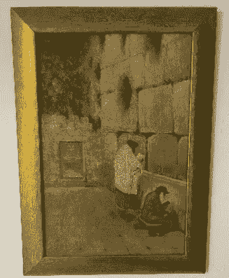 ציור של שתי דמויות מתפללות ליד קיר אבן בירושלים, אחת עומדת ואחת יושבת ציור של שתי דמויות מתפללות ליד קיר אבן בירושלים, אחת עומדת ואחת יושבת