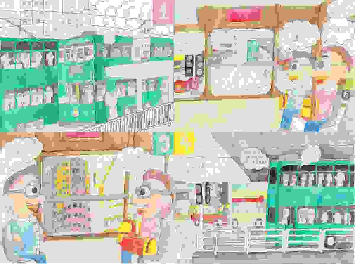 Section image