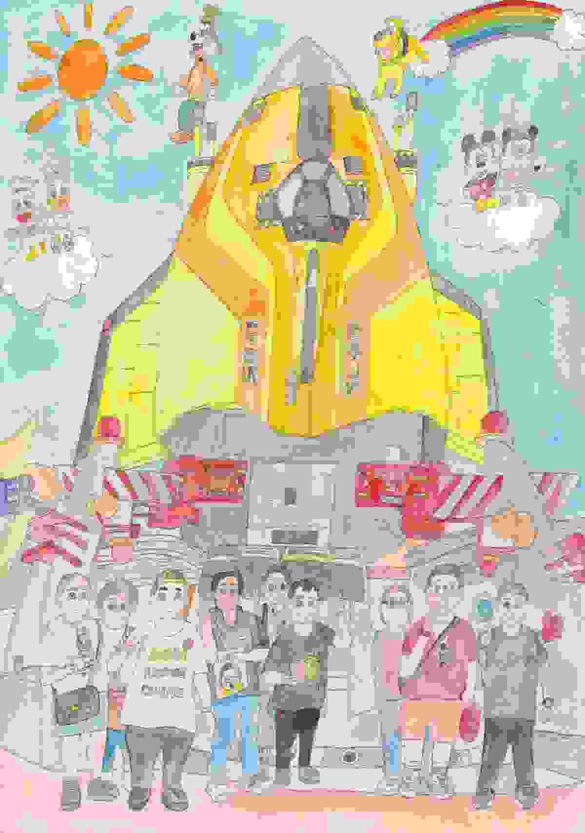 Section image