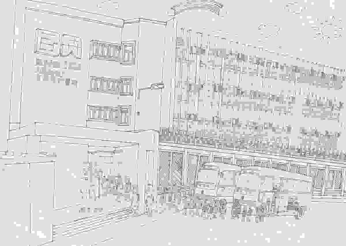 Section image