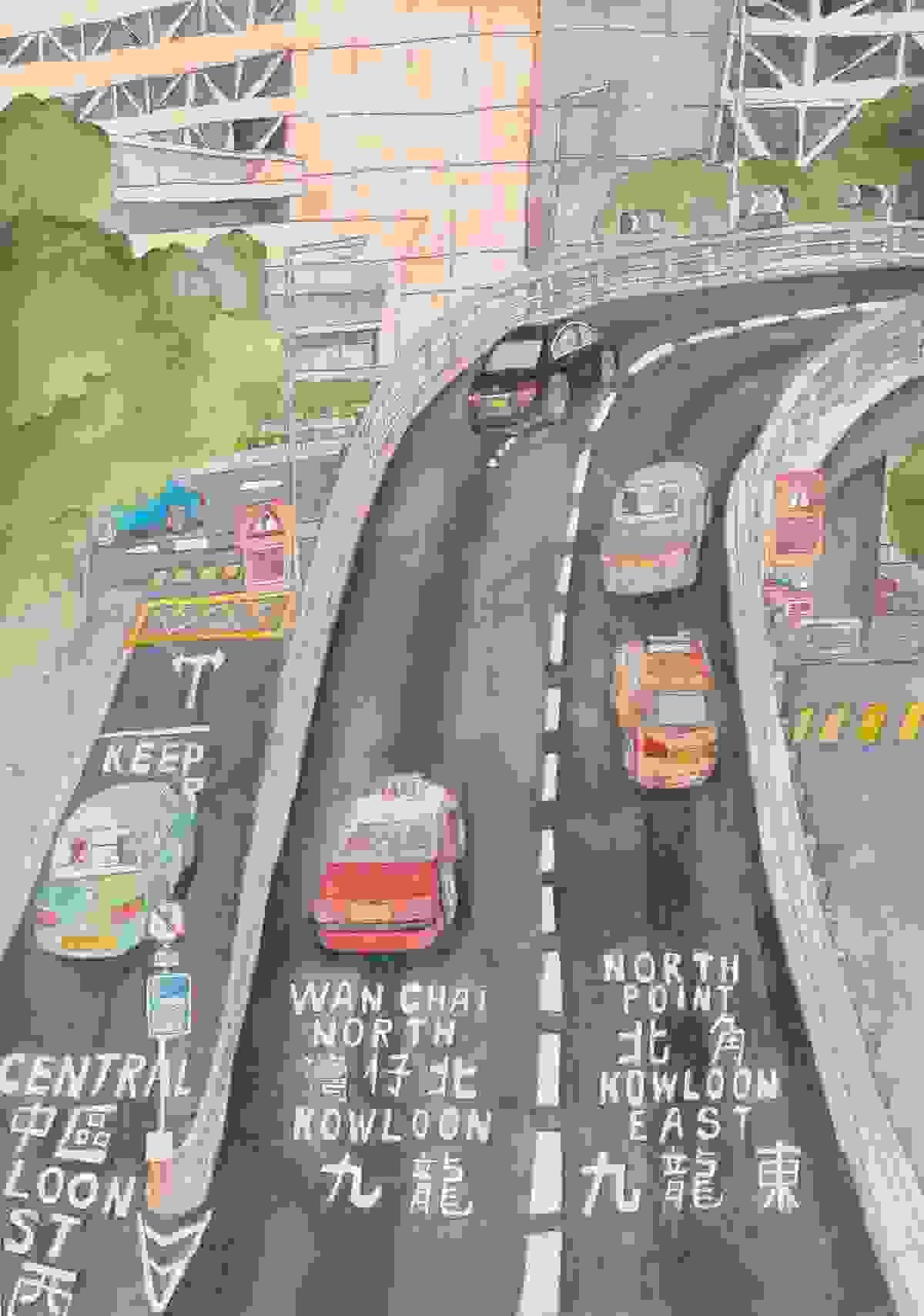 Section image