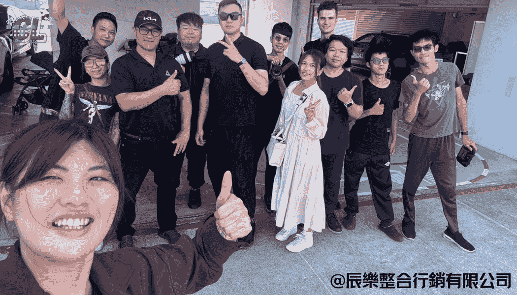 我的美笈客日記、整合行銷、大鵬灣、大鵬灣賽道、國際賽道、家庭賽道日、賽道拍攝、大鵬灣國際賽車場、短影音、自媒體、網路行銷、關鍵字、SEO、新傳媒