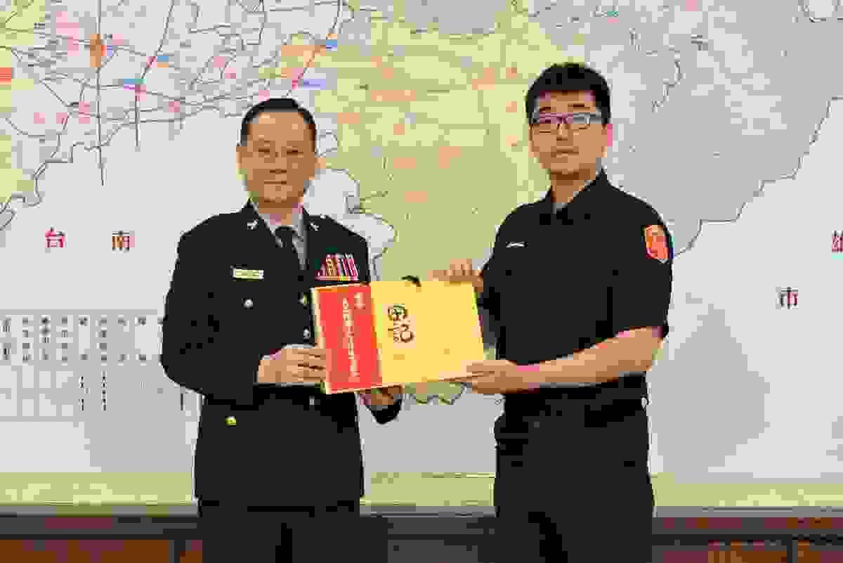 Section image