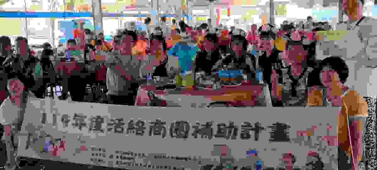 Section image