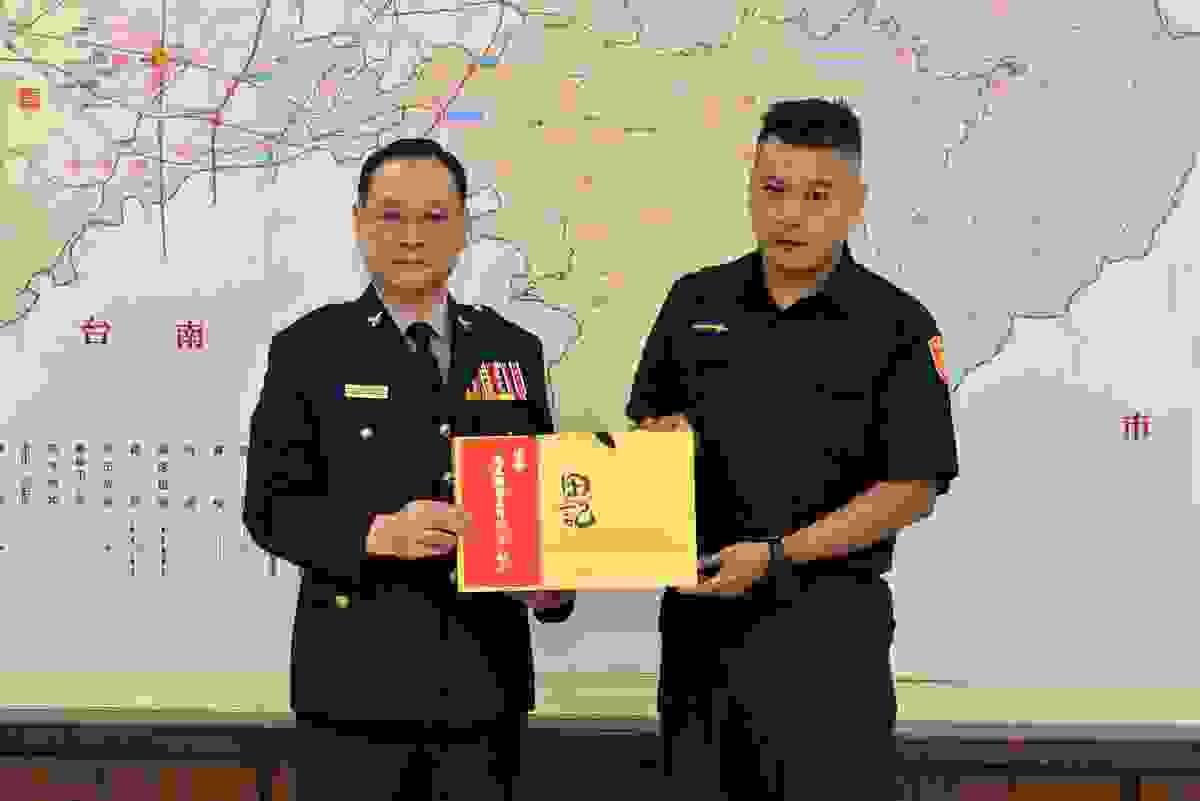 Section image