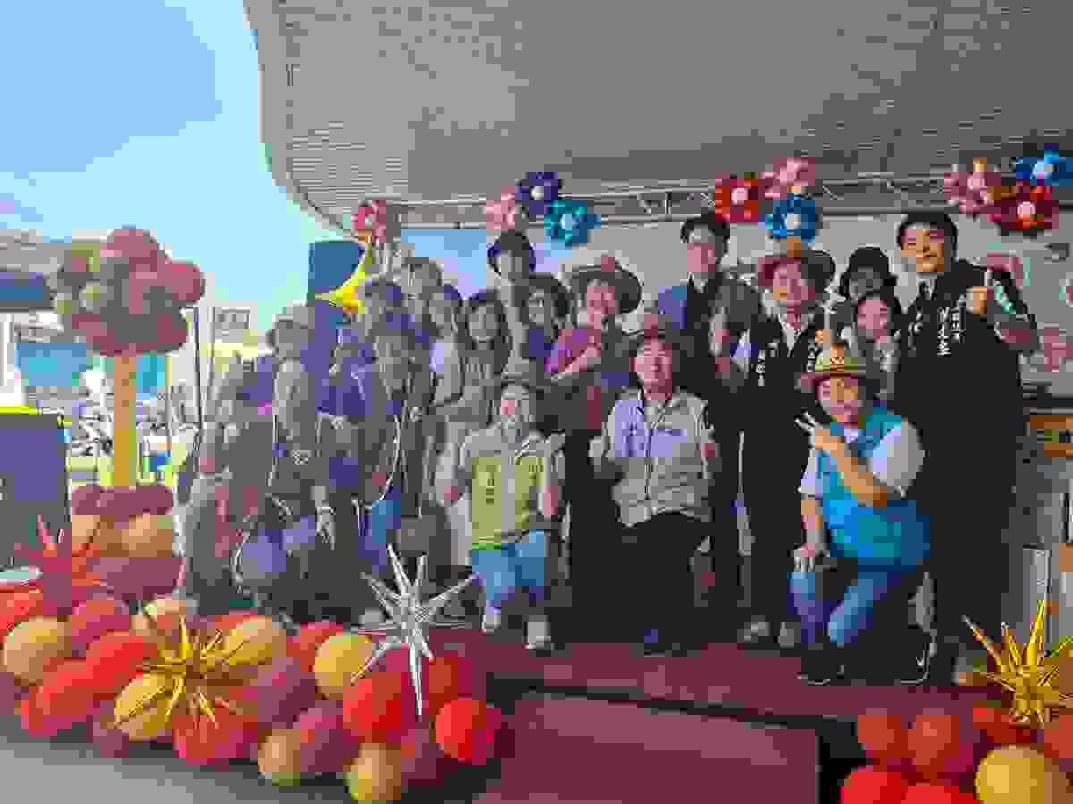 Section image