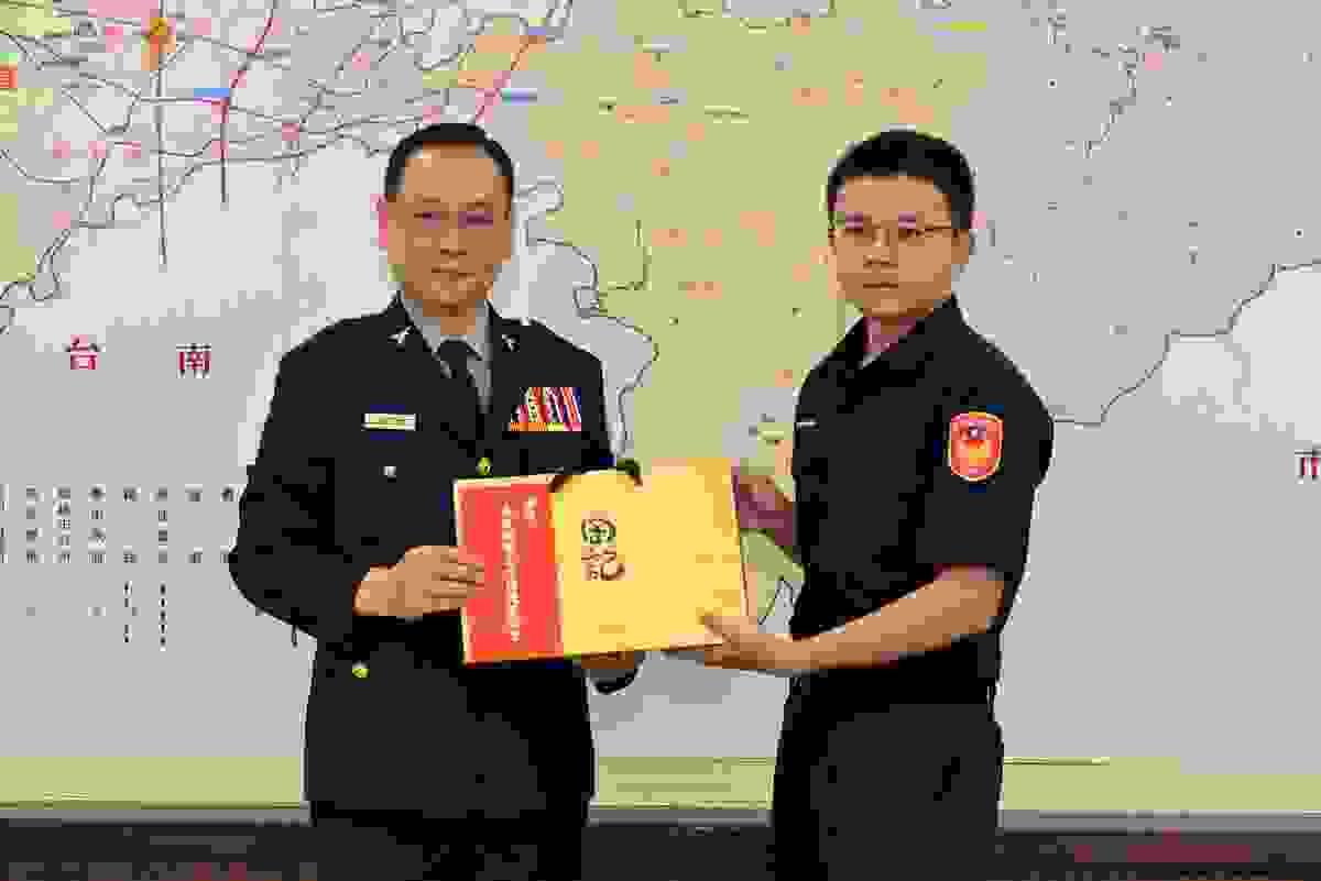 Section image