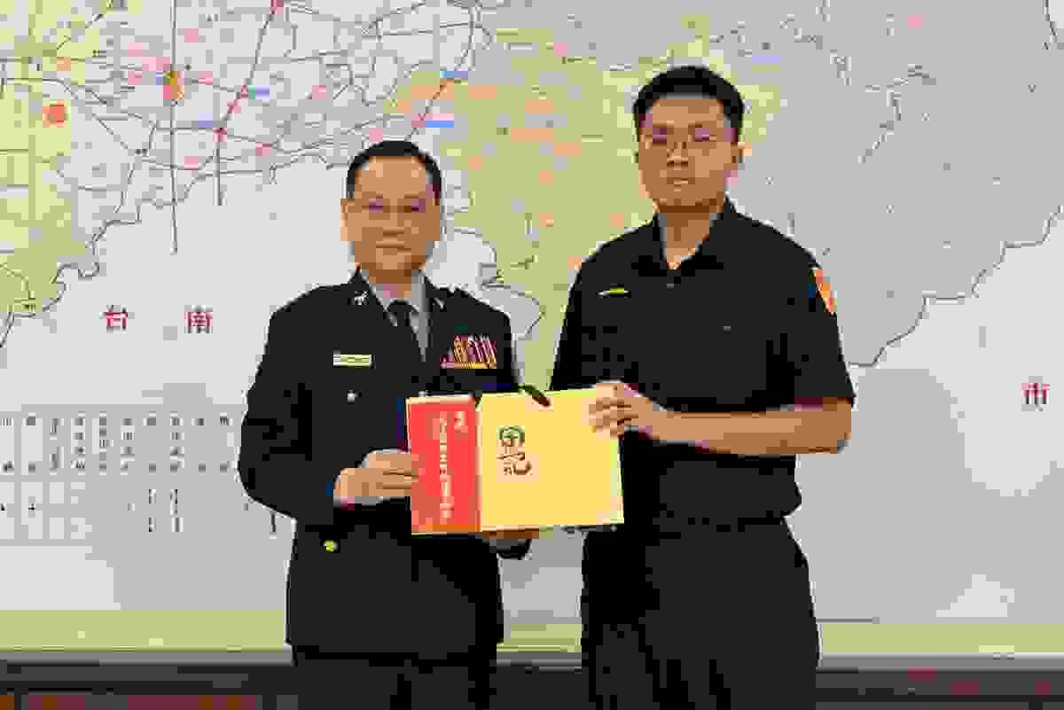 Section image