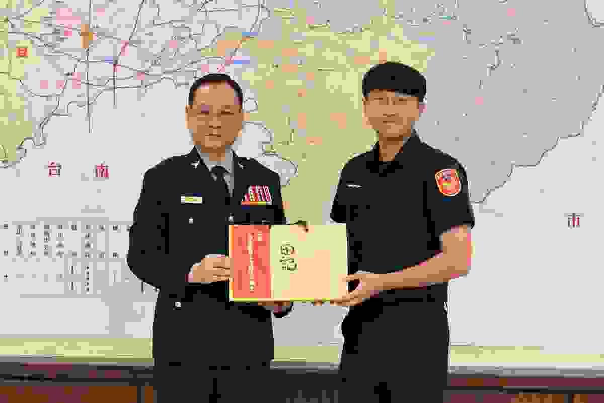 Section image