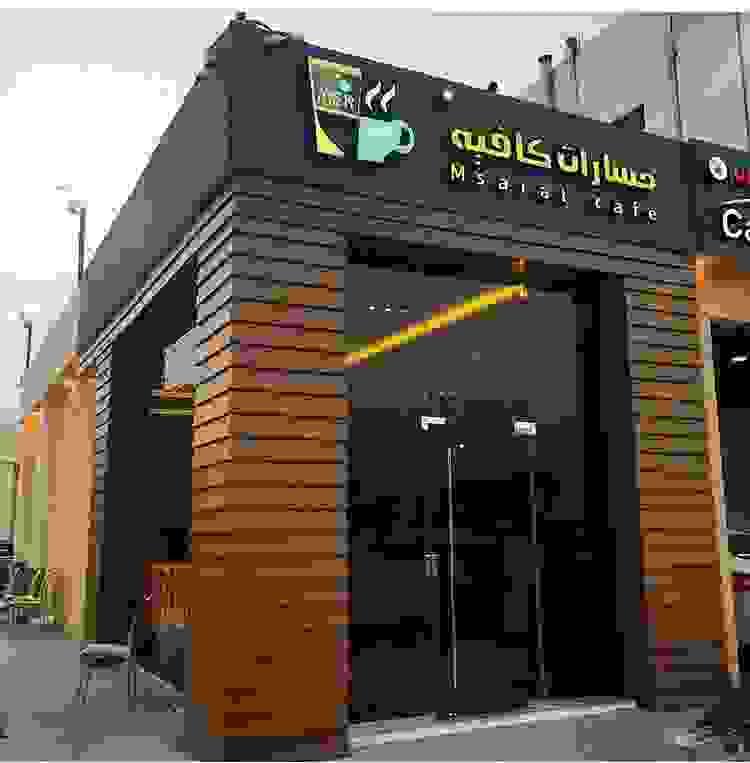 Enjoy clean and bright interfaces cleaning glass facades and cladding and stone of houses commercial shops Enjoy clean and bright interfaces cleaning glass facades and cladding and stone of houses commercial shops