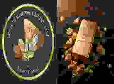 SME,Sarl,Bamako-Mali SME,Sarl,Bamako-Mali