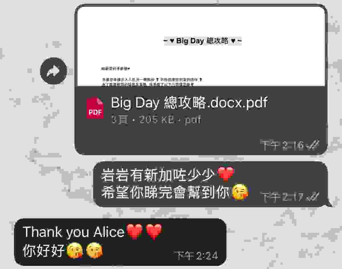 We focus on providing customized makeup services for brides, helping each bride showcase her best self on her special day. bride makeup Our service Hong Kong makeup artist Alice | bride makeup | pre-wedding | commercial makeup | one-on-one personal makeup class "UNIQUE · EXTRAORDINARY · GRANDEURS" - ITEC🇬🇧 & JMA🇯🇵 Certificate In Bridal Makeup - Was serve as Beauty & Makeup Trainer🏆🇰🇷 - Inquiry: DM / WhatsApp We focus on providing customized makeup services for brides, helping each bride showcase her best self on her special day. bride makeup Our service Hong Kong makeup artist Alice | bride makeup | pre-wedding | commercial makeup | one-on-one personal makeup class "UNIQUE · EXTRAORDINARY · GRANDEURS" - ITEC🇬🇧 & JMA🇯🇵 Certificate In Bridal Makeup - Was serve as Beauty & Makeup Trainer🏆🇰🇷 - Inquiry: DM / WhatsApp