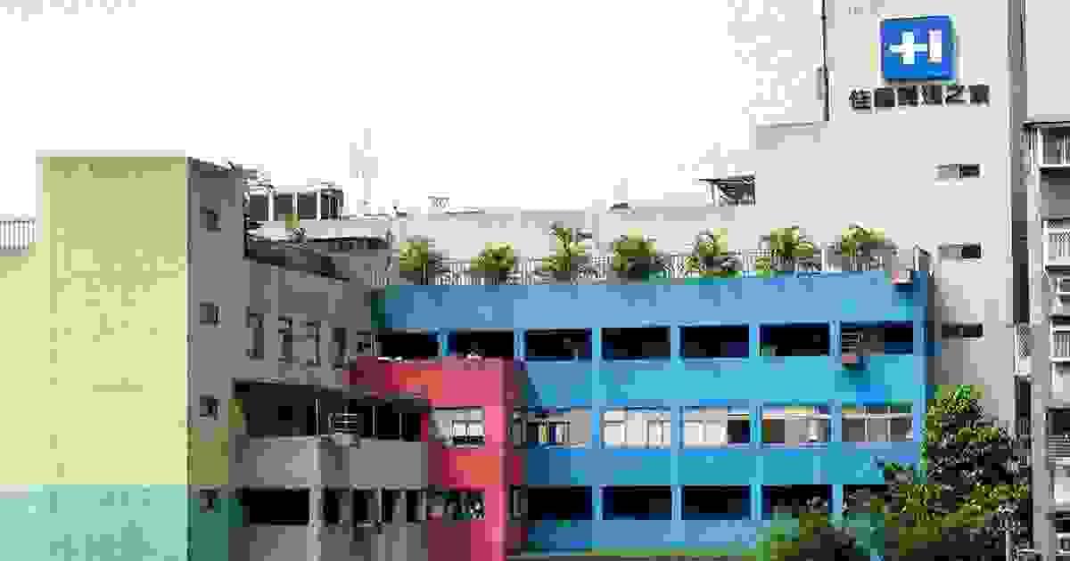 Section image