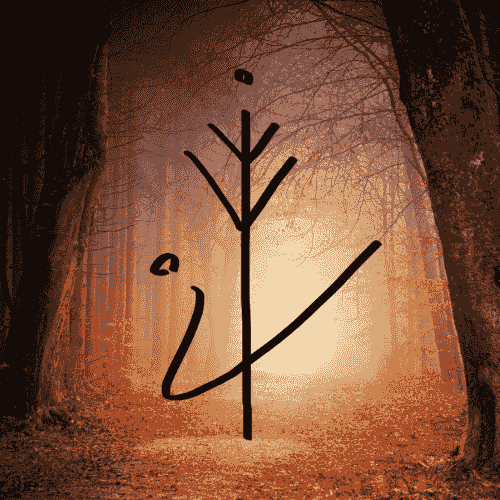 As a story seer, I tap into the depths of human experience, uncovering narratives that resonate with the soul. My work invites individuals to explore their own stories, connecting them to the universal themes that bind us all. Awakening the Stories Within I am a story seer, liminal chantress, and weaver of realms. As a story seer, I tap into the depths of human experience, uncovering narratives that resonate with the soul. My work invites individuals to explore their own stories, connecting them to the universal themes that bind us all. Awakening the Stories Within I am a story seer, liminal chantress, and weaver of realms.