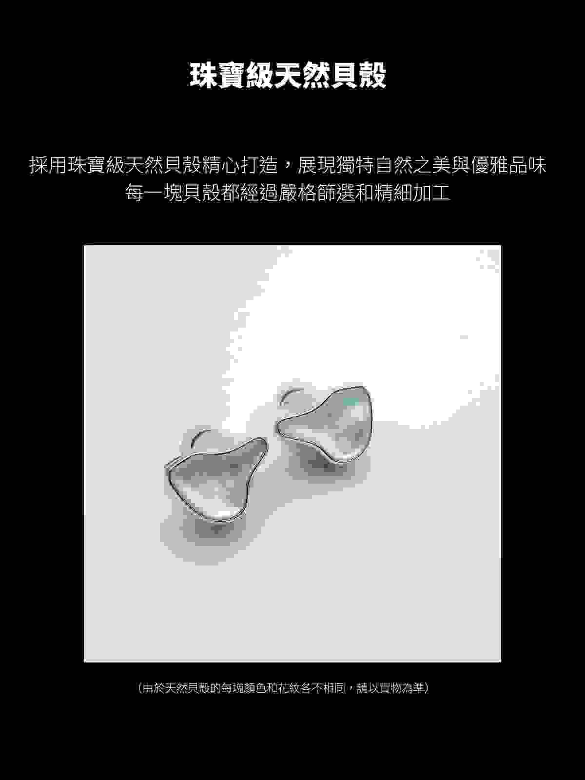 — Wang Zhihao I have been looking for the perfect headphones until I met Chengyin Agency. Their product quality and service impressed me. Our team has successfully assisted over 500 customers in finding ideal audiovisual equipment. Chengyin Trading Co., Ltd. is currently in Taiwan representing four professional audio-visual equipment brands Softears professional headphone brand ES-Lab electrostatic headphone brand Halo Rainbow Dawn electrostatic headphone brand Heartfield Acoustic of the Mind — Wang Zhihao I have been looking for the perfect headphones until I met Chengyin Agency. Their product quality and service impressed me. Our team has successfully assisted over 500 customers in finding ideal audiovisual equipment. Chengyin Trading Co., Ltd. is currently in Taiwan representing four professional audio-visual equipment brands Softears professional headphone brand ES-Lab electrostatic headphone brand Halo Rainbow Dawn electrostatic headphone brand Heartfield Acoustic of the Mind