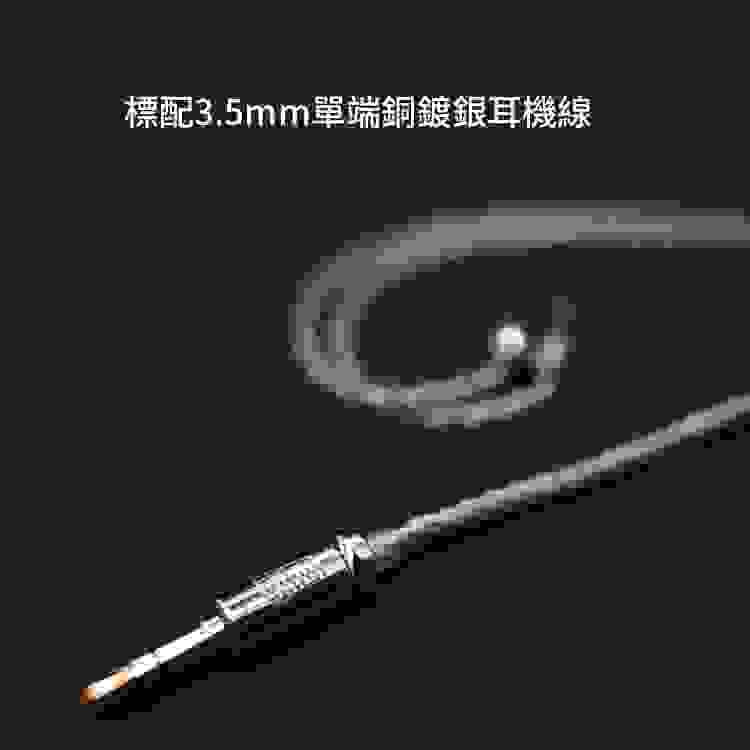 Combine modern design with high-end sound quality to provide users with an immersive listening experience. Halo Rainbow Dawn Static Electricity Ear Muffs Headphones Our expertise Chengyin Trading Co., Ltd. is currently in Taiwan representing four professional audio-visual equipment brands Softears professional headphone brand ES-Lab electrostatic headphone brand Halo Rainbow Dawn electrostatic headphone brand Heartfield Acoustic of the Mind Combine modern design with high-end sound quality to provide users with an immersive listening experience. Halo Rainbow Dawn Static Electricity Ear Muffs Headphones Our expertise Chengyin Trading Co., Ltd. is currently in Taiwan representing four professional audio-visual equipment brands Softears professional headphone brand ES-Lab electrostatic headphone brand Halo Rainbow Dawn electrostatic headphone brand Heartfield Acoustic of the Mind