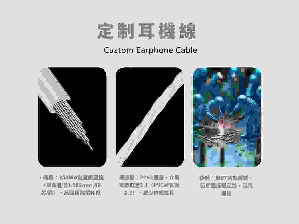 Combine modern design with high-end sound quality to provide users with an immersive listening experience. Halo Rainbow Dawn Static Electricity Ear Muffs Headphones Our expertise Chengyin Trading Co., Ltd. is currently in Taiwan representing four professional audio-visual equipment brands Softears professional headphone brand ES-Lab electrostatic headphone brand Halo Rainbow Dawn electrostatic headphone brand Heartfield Acoustic of the Mind Combine modern design with high-end sound quality to provide users with an immersive listening experience. Halo Rainbow Dawn Static Electricity Ear Muffs Headphones Our expertise Chengyin Trading Co., Ltd. is currently in Taiwan representing four professional audio-visual equipment brands Softears professional headphone brand ES-Lab electrostatic headphone brand Halo Rainbow Dawn electrostatic headphone brand Heartfield Acoustic of the Mind