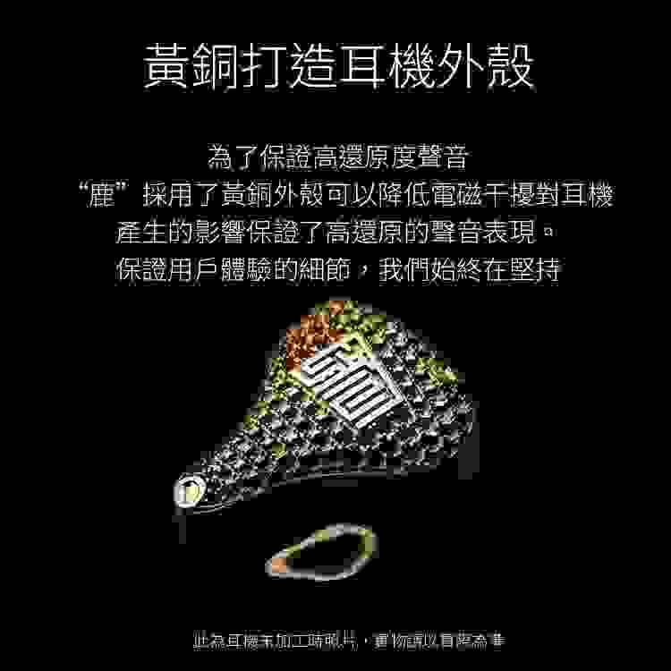 Combine modern design with high-end sound quality to provide users with an immersive listening experience. Halo Rainbow Dawn Static Electricity Ear Muffs Headphones Our expertise Chengyin Trading Co., Ltd. is currently in Taiwan representing four professional audio-visual equipment brands Softears professional headphone brand ES-Lab electrostatic headphone brand Halo Rainbow Dawn electrostatic headphone brand Heartfield Acoustic of the Mind Combine modern design with high-end sound quality to provide users with an immersive listening experience. Halo Rainbow Dawn Static Electricity Ear Muffs Headphones Our expertise Chengyin Trading Co., Ltd. is currently in Taiwan representing four professional audio-visual equipment brands Softears professional headphone brand ES-Lab electrostatic headphone brand Halo Rainbow Dawn electrostatic headphone brand Heartfield Acoustic of the Mind