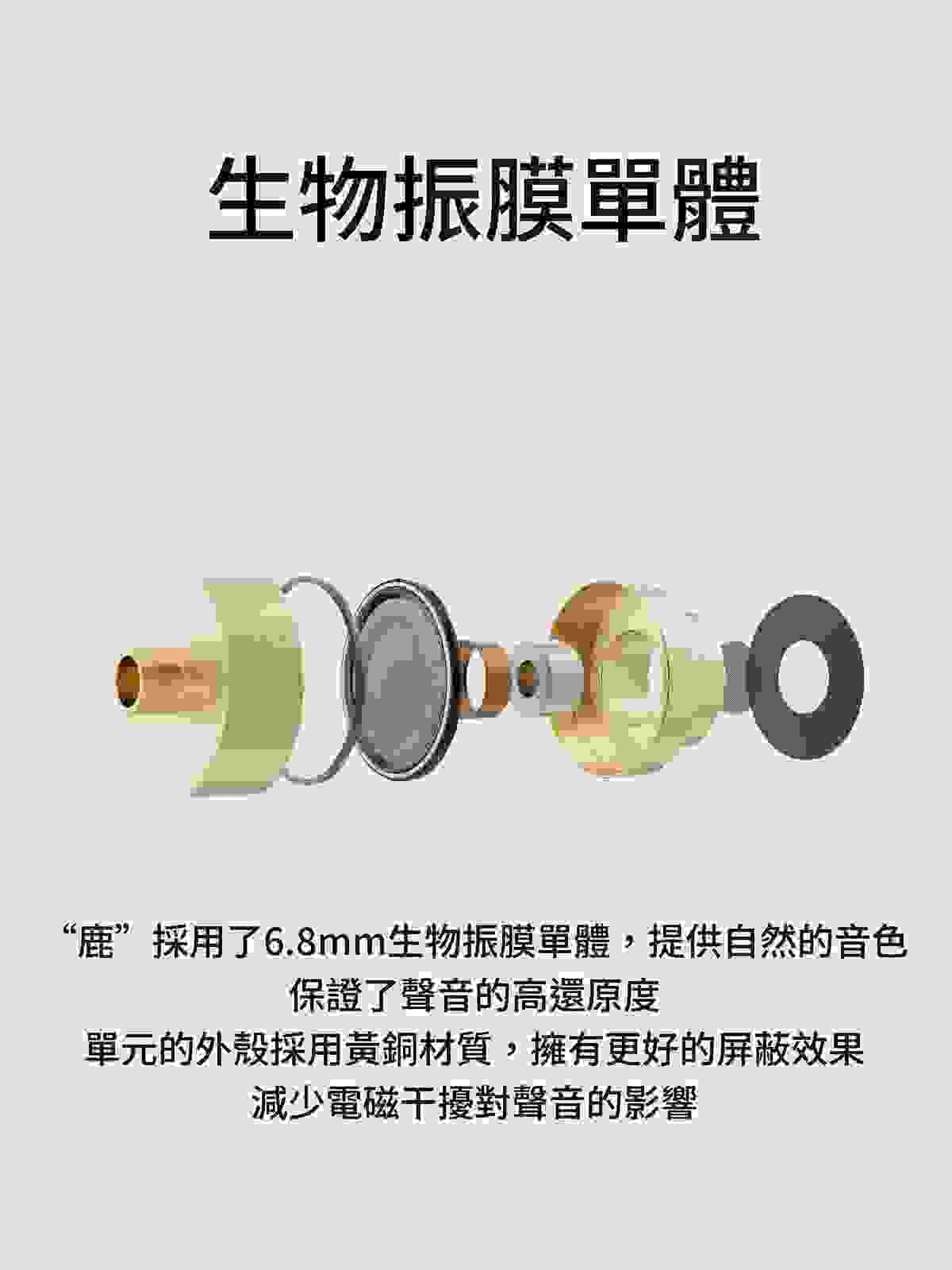 Combine modern design with high-end sound quality to provide users with an immersive listening experience. Halo Rainbow Dawn Static Electricity Ear Muffs Headphones Our expertise Chengyin Trading Co., Ltd. is currently in Taiwan representing four professional audio-visual equipment brands Softears professional headphone brand ES-Lab electrostatic headphone brand Halo Rainbow Dawn electrostatic headphone brand Heartfield Acoustic of the Mind Combine modern design with high-end sound quality to provide users with an immersive listening experience. Halo Rainbow Dawn Static Electricity Ear Muffs Headphones Our expertise Chengyin Trading Co., Ltd. is currently in Taiwan representing four professional audio-visual equipment brands Softears professional headphone brand ES-Lab electrostatic headphone brand Halo Rainbow Dawn electrostatic headphone brand Heartfield Acoustic of the Mind