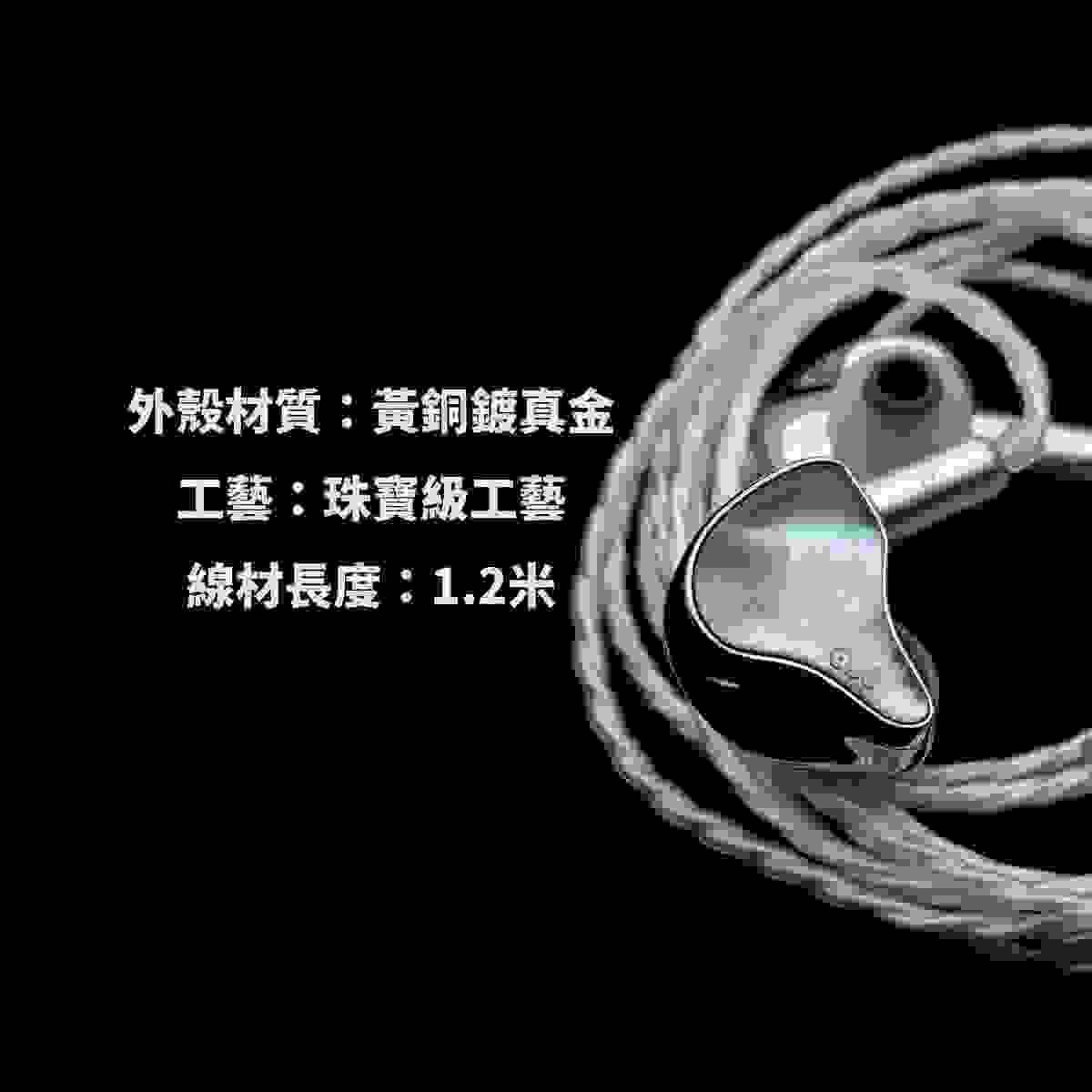Combine modern design with high-end sound quality to provide users with an immersive listening experience. Halo Rainbow Dawn Static Electricity Ear Muffs Headphones Our expertise Chengyin Trading Co., Ltd. is currently in Taiwan representing four professional audio-visual equipment brands Softears professional headphone brand ES-Lab electrostatic headphone brand Halo Rainbow Dawn electrostatic headphone brand Heartfield Acoustic of the Mind Combine modern design with high-end sound quality to provide users with an immersive listening experience. Halo Rainbow Dawn Static Electricity Ear Muffs Headphones Our expertise Chengyin Trading Co., Ltd. is currently in Taiwan representing four professional audio-visual equipment brands Softears professional headphone brand ES-Lab electrostatic headphone brand Halo Rainbow Dawn electrostatic headphone brand Heartfield Acoustic of the Mind