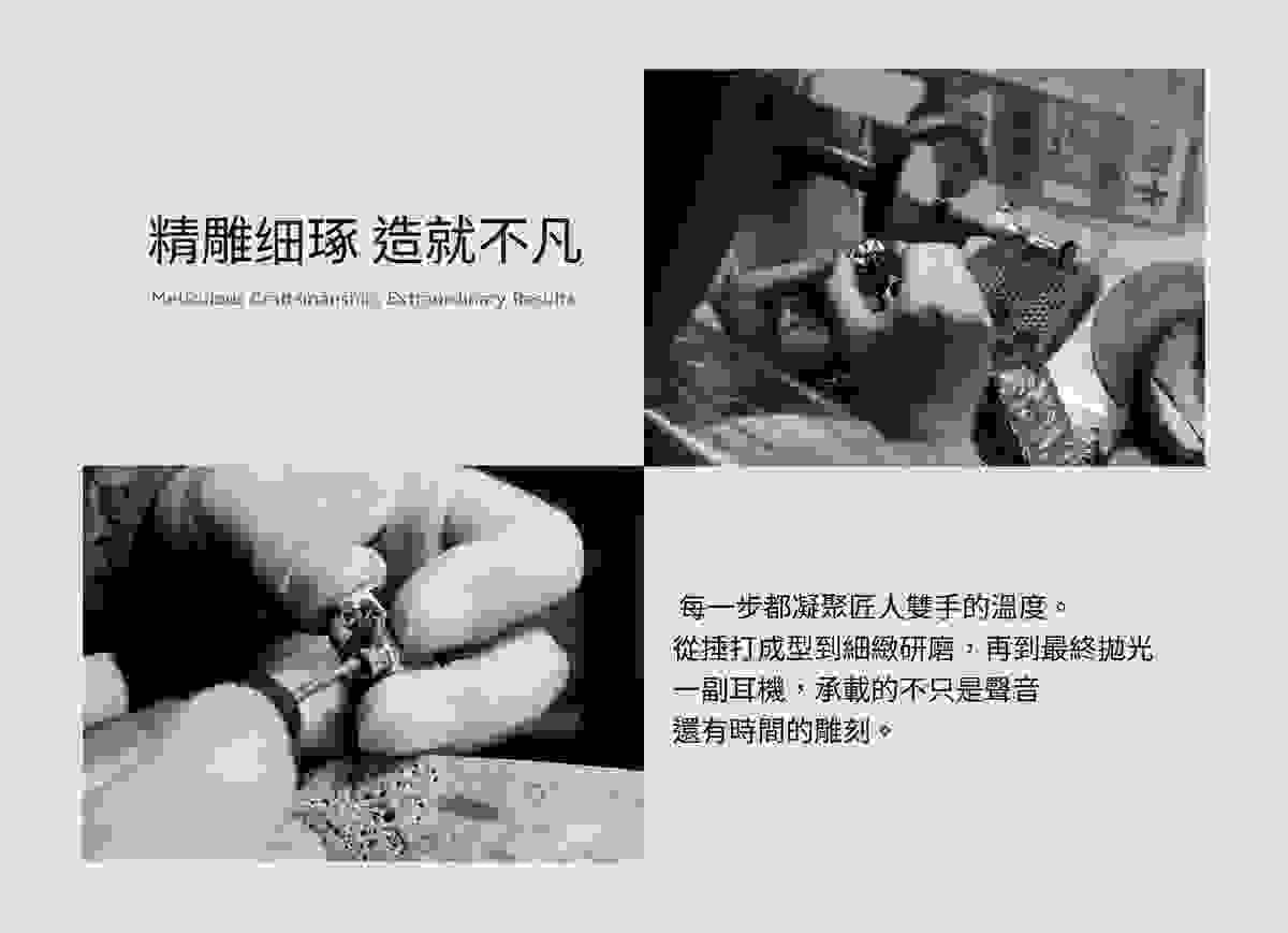 Combine modern design with high-end sound quality to provide users with an immersive listening experience. Halo Rainbow Dawn Static Electricity Ear Muffs Headphones Our expertise Chengyin Trading Co., Ltd. is currently in Taiwan representing four professional audio-visual equipment brands Softears professional headphone brand ES-Lab electrostatic headphone brand Halo Rainbow Dawn electrostatic headphone brand Heartfield Acoustic of the Mind Combine modern design with high-end sound quality to provide users with an immersive listening experience. Halo Rainbow Dawn Static Electricity Ear Muffs Headphones Our expertise Chengyin Trading Co., Ltd. is currently in Taiwan representing four professional audio-visual equipment brands Softears professional headphone brand ES-Lab electrostatic headphone brand Halo Rainbow Dawn electrostatic headphone brand Heartfield Acoustic of the Mind