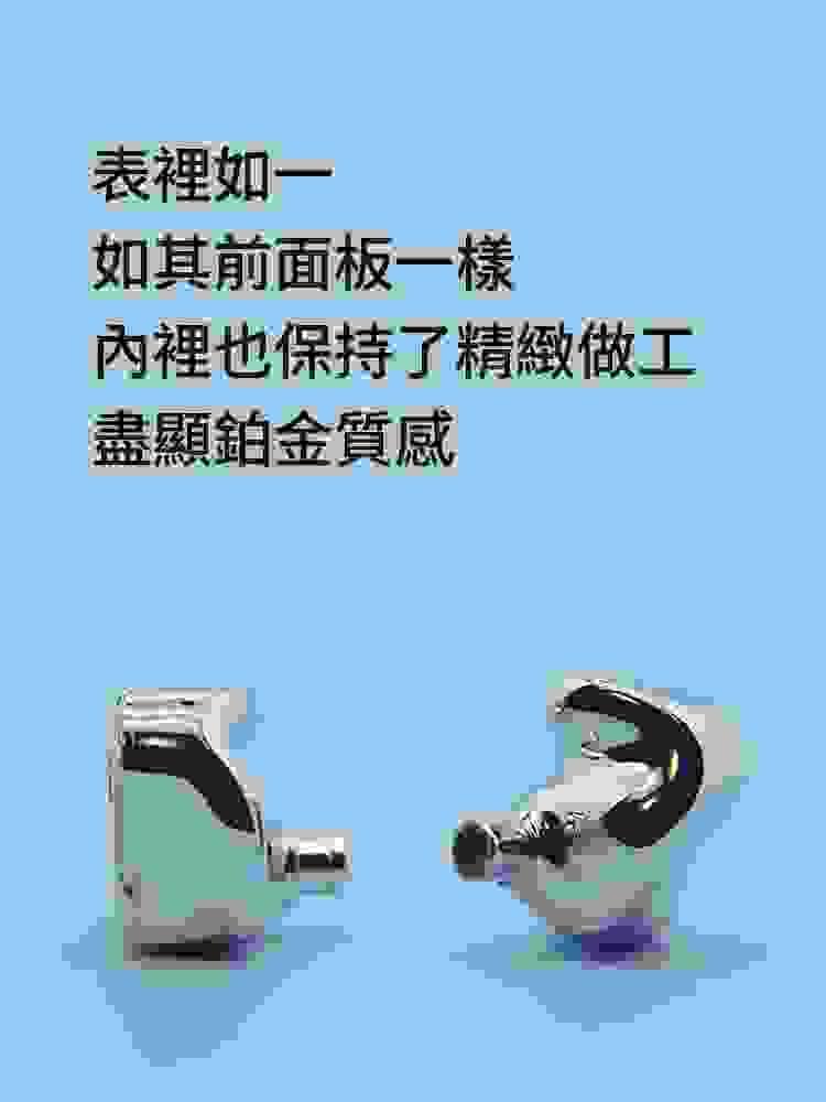 Adopt electrostatic technology, demonstrating excellent sound clarity and precision, suitable for professional music production. ES-Lab static electricity ear muffs headphones Our expertise Chengyin Trading Co., Ltd. is currently in Taiwan representing four professional audiovisual equipment brands Softears professional headphone brand ES-Lab electrostatic headphone brand Halo Rainbow Dawn electrostatic headphone brand Heartfield Acoustic of the Mind Adopt electrostatic technology, demonstrating excellent sound clarity and precision, suitable for professional music production. ES-Lab static electricity ear muffs headphones Our expertise Chengyin Trading Co., Ltd. is currently in Taiwan representing four professional audiovisual equipment brands Softears professional headphone brand ES-Lab electrostatic headphone brand Halo Rainbow Dawn electrostatic headphone brand Heartfield Acoustic of the Mind