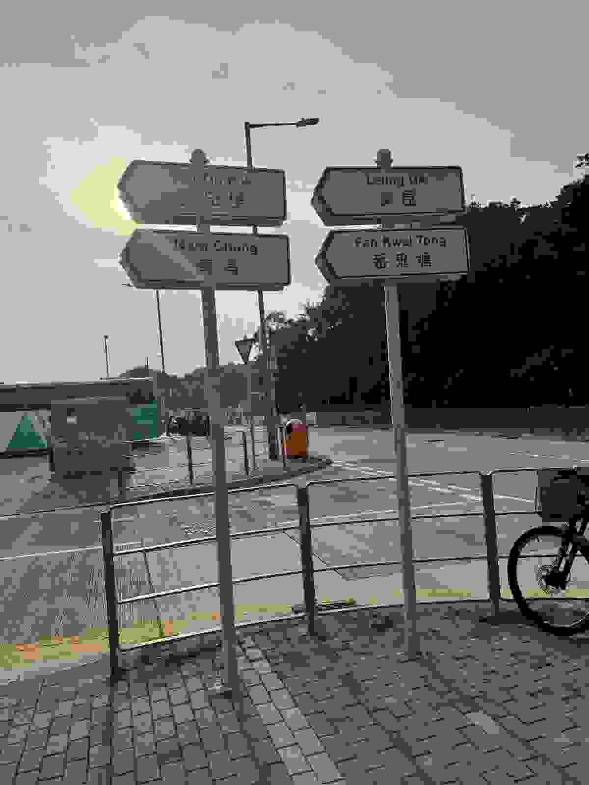 Section image