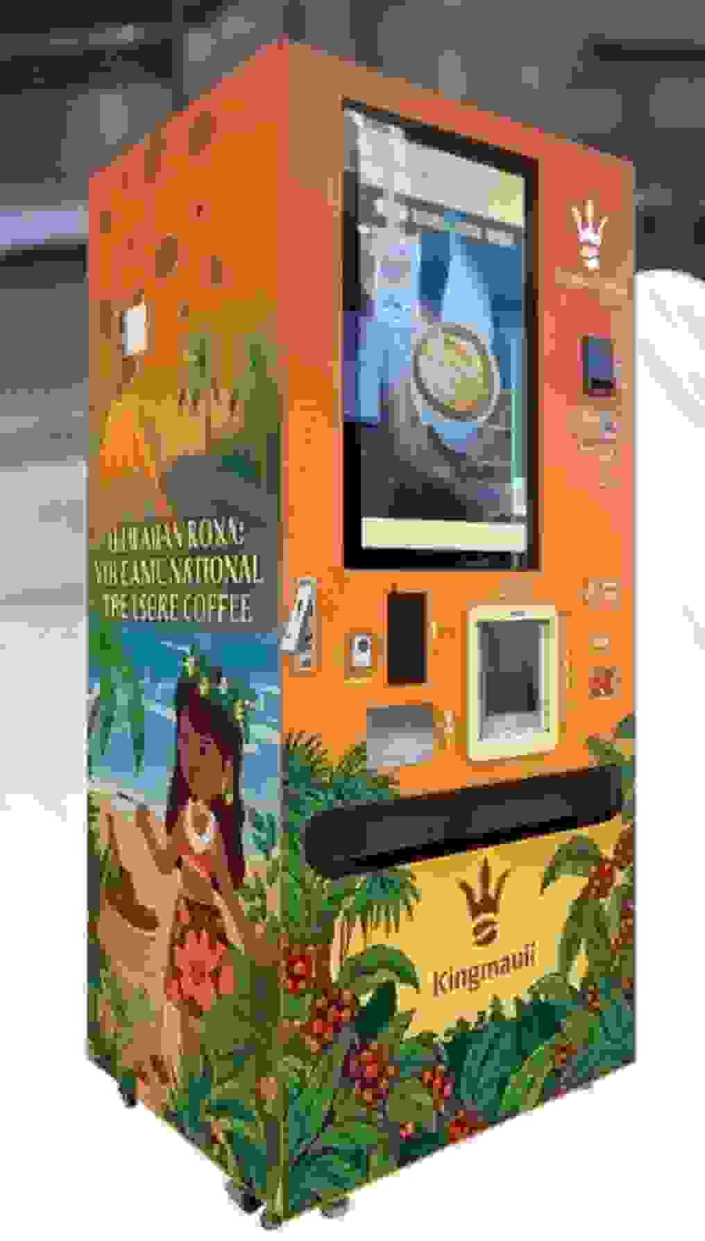 三點一刻智能飲品機 提供即泡咖啡與奶茶服務 三點一刻智能飲品機 提供即泡咖啡與奶茶服務