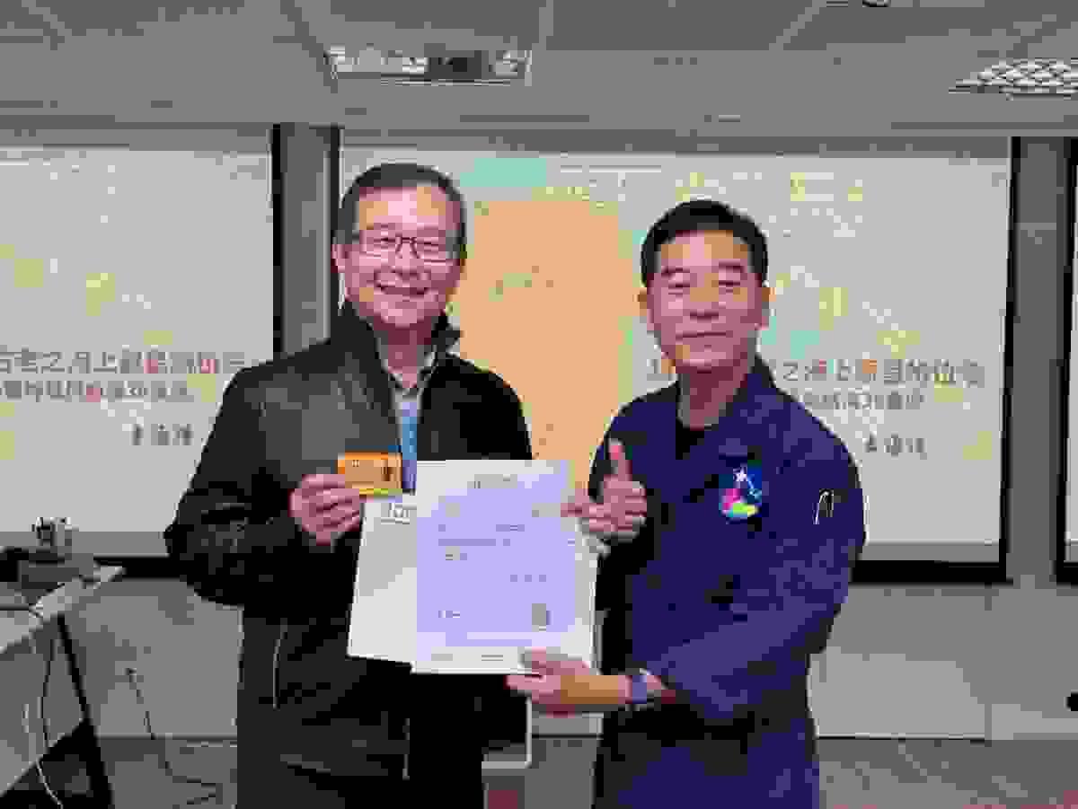 We organize various maritime activities, allowing members to get close to the ocean and enjoy the fun of sailing. navigation activities Our mission International Rotary District 3481, with the support of former International Rotary President Gary, established the Taiwan Radiant Yacht Team under the name "Shining for Ten Years." We, who join IYFR, not only pursue "FUN, FUN, FUN," and "getting close to the ocean, protecting the ocean," but also share a common commitment among every member of the Radiant Yacht Team. Let us take action to restore the cleanliness of Mother Ocean and preserve a vibrant marine world for future generations. We organize various maritime activities, allowing members to get close to the ocean and enjoy the fun of sailing. navigation activities Our mission International Rotary District 3481, with the support of former International Rotary President Gary, established the Taiwan Radiant Yacht Team under the name "Shining for Ten Years." We, who join IYFR, not only pursue "FUN, FUN, FUN," and "getting close to the ocean, protecting the ocean," but also share a common commitment among every member of the Radiant Yacht Team. Let us take action to restore the cleanliness of Mother Ocean and preserve a vibrant marine world for future generations.