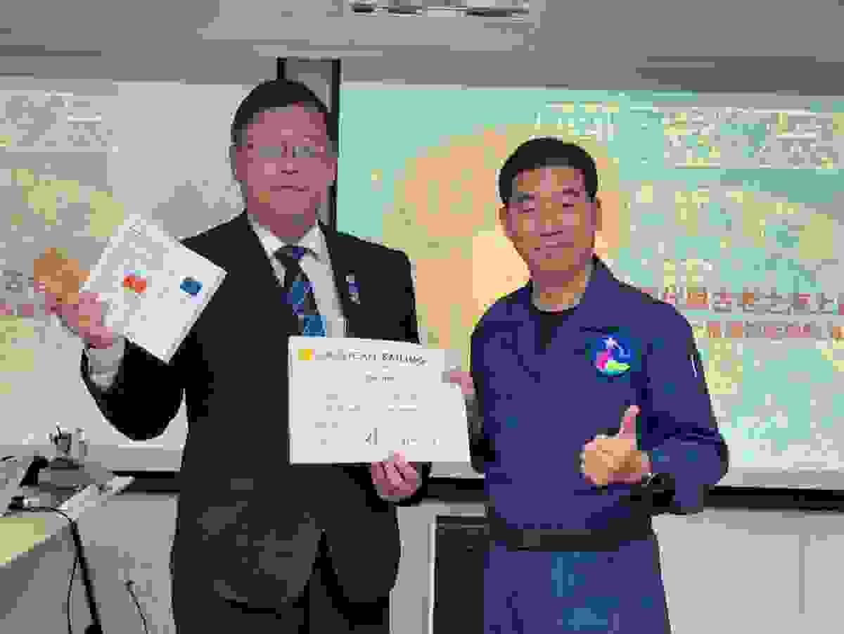 We organize various maritime activities, allowing members to get close to the ocean and enjoy the fun of sailing. navigation activities Our mission International Rotary District 3481, with the support of former International Rotary President Gary, established the Taiwan Radiant Yacht Team under the name "Shining for Ten Years." We, who join IYFR, not only pursue "FUN, FUN, FUN," and "getting close to the ocean, protecting the ocean," but also share a common commitment among every member of the Radiant Yacht Team. Let us take action to restore the cleanliness of Mother Ocean and preserve a vibrant marine world for future generations. We organize various maritime activities, allowing members to get close to the ocean and enjoy the fun of sailing. navigation activities Our mission International Rotary District 3481, with the support of former International Rotary President Gary, established the Taiwan Radiant Yacht Team under the name "Shining for Ten Years." We, who join IYFR, not only pursue "FUN, FUN, FUN," and "getting close to the ocean, protecting the ocean," but also share a common commitment among every member of the Radiant Yacht Team. Let us take action to restore the cleanliness of Mother Ocean and preserve a vibrant marine world for future generations.