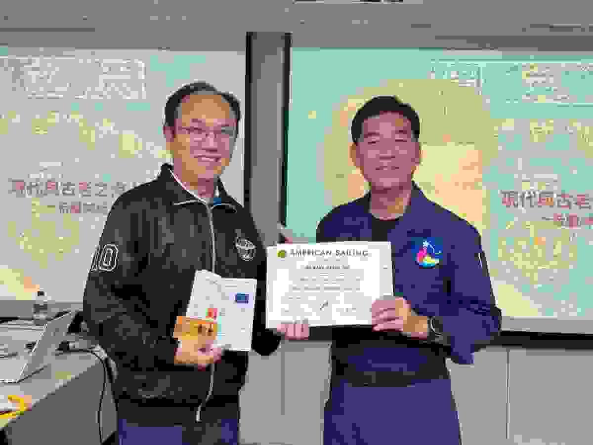 We organize various maritime activities, allowing members to get close to the ocean and enjoy the fun of sailing. navigation activities Our mission International Rotary District 3481, with the support of former International Rotary President Gary, established the Taiwan Radiant Yacht Team under the name "Shining for Ten Years." We, who join IYFR, not only pursue "FUN, FUN, FUN," and "getting close to the ocean, protecting the ocean," but also share a common commitment among every member of the Radiant Yacht Team. Let us take action to restore the cleanliness of Mother Ocean and preserve a vibrant marine world for future generations. We organize various maritime activities, allowing members to get close to the ocean and enjoy the fun of sailing. navigation activities Our mission International Rotary District 3481, with the support of former International Rotary President Gary, established the Taiwan Radiant Yacht Team under the name "Shining for Ten Years." We, who join IYFR, not only pursue "FUN, FUN, FUN," and "getting close to the ocean, protecting the ocean," but also share a common commitment among every member of the Radiant Yacht Team. Let us take action to restore the cleanliness of Mother Ocean and preserve a vibrant marine world for future generations.