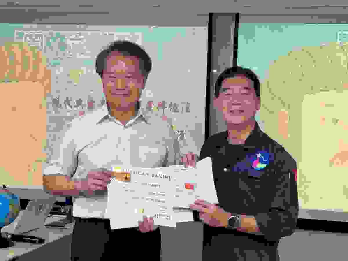 We organize various maritime activities, allowing members to get close to the ocean and enjoy the fun of sailing. navigation activities Our mission International Rotary District 3481, with the support of former International Rotary President Gary, established the Taiwan Radiant Yacht Team under the name "Shining for Ten Years." We, who join IYFR, not only pursue "FUN, FUN, FUN," and "getting close to the ocean, protecting the ocean," but also share a common commitment among every member of the Radiant Yacht Team. Let us take action to restore the cleanliness of Mother Ocean and preserve a vibrant marine world for future generations. We organize various maritime activities, allowing members to get close to the ocean and enjoy the fun of sailing. navigation activities Our mission International Rotary District 3481, with the support of former International Rotary President Gary, established the Taiwan Radiant Yacht Team under the name "Shining for Ten Years." We, who join IYFR, not only pursue "FUN, FUN, FUN," and "getting close to the ocean, protecting the ocean," but also share a common commitment among every member of the Radiant Yacht Team. Let us take action to restore the cleanliness of Mother Ocean and preserve a vibrant marine world for future generations.