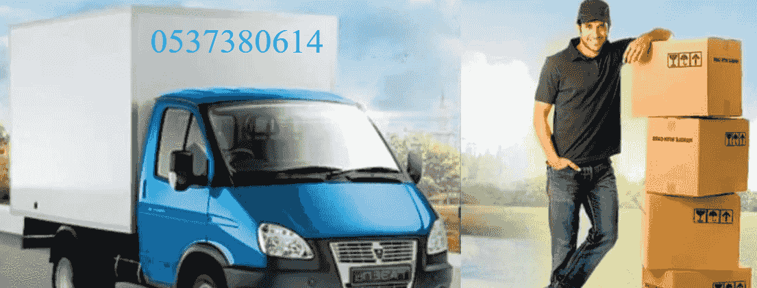 نقل عفش بالرياض0537380614: مشهورة بالالتزام الدقيق بالمواعيد والاحترافية العالية في التعامل. دينا نقل عفش خارج الرياض0537380614: توفر فريقاً سريعاً قادراً على إنهاء نقل منزل كامل في أقل من 8 ساعات. دينا نقل عفش بالرياض 0537380614: تتميز بخدمة النقل بين المدن مع إشراف مباشر من مشرفي المجموعات. لوري نقل عفش خارج الرياض: خيار ممتاز لمن يبحث عن حلول نقل متكاملة بضمان شامل. نقل عفش بالرياض0537380614: مشهورة بالالتزام الدقيق بالمواعيد والاحترافية العالية في التعامل. دينا نقل عفش خارج الرياض0537380614: توفر فريقاً سريعاً قادراً على إنهاء نقل منزل كامل في أقل من 8 ساعات. دينا نقل عفش بالرياض 0537380614: تتميز بخدمة النقل بين المدن مع إشراف مباشر من مشرفي المجموعات. لوري نقل عفش خارج الرياض: خيار ممتاز لمن يبحث عن حلول نقل متكاملة بضمان شامل.