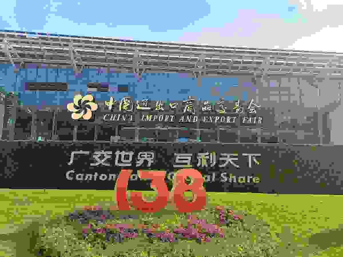 We facilitate your participation in key trade fairs across China, taking care of logistics, accommodation, and on-site assistance. This ensures that your business trips are not only productive but also strategically aligned with your goals in the Chinese market. Trade Fair & Business Trip Support Our Services China Bridge Agency – Your Strategic Partner in ChinaChina Bridge Agency (CBA) is your trusted bridge to doing business in China.We specialize in guiding international companies that wish to build reliable relationships with Chinese manufacturers, attend major trade fairs, and explore opportunities in one of the most dynamic markets in the world.Our mission is to connect your business with China’s potential through professionalism, transparency, and cultural expertise.🌏 What We OfferSupplier Sourcing & VerificationWe identify, evaluate, and manage Chinese factories that meet your standards for quality, price, and production capacity.Trade Fair & Business Trip Assistance in ChinaWe organize and accompany clients to China’s most relevant trade fairs, handling logistics, hotel booking, interpretation, meeting scheduling, and on-site guidance to ensure every visit is productive.Translation, Logistics & Quality ControlFrom negotiations to factory inspections and shipping coordination, We facilitate your participation in key trade fairs across China, taking care of logistics, accommodation, and on-site assistance. This ensures that your business trips are not only productive but also strategically aligned with your goals in the Chinese market. Trade Fair & Business Trip Support Our Services China Bridge Agency – Your Strategic Partner in ChinaChina Bridge Agency (CBA) is your trusted bridge to doing business in China.We specialize in guiding international companies that wish to build reliable relationships with Chinese manufacturers, attend major trade fairs, and explore opportunities in one of the most dynamic markets in the world.Our mission is to connect your business with China’s potential through professionalism, transparency, and cultural expertise.🌏 What We OfferSupplier Sourcing & VerificationWe identify, evaluate, and manage Chinese factories that meet your standards for quality, price, and production capacity.Trade Fair & Business Trip Assistance in ChinaWe organize and accompany clients to China’s most relevant trade fairs, handling logistics, hotel booking, interpretation, meeting scheduling, and on-site guidance to ensure every visit is productive.Translation, Logistics & Quality ControlFrom negotiations to factory inspections and shipping coordination,