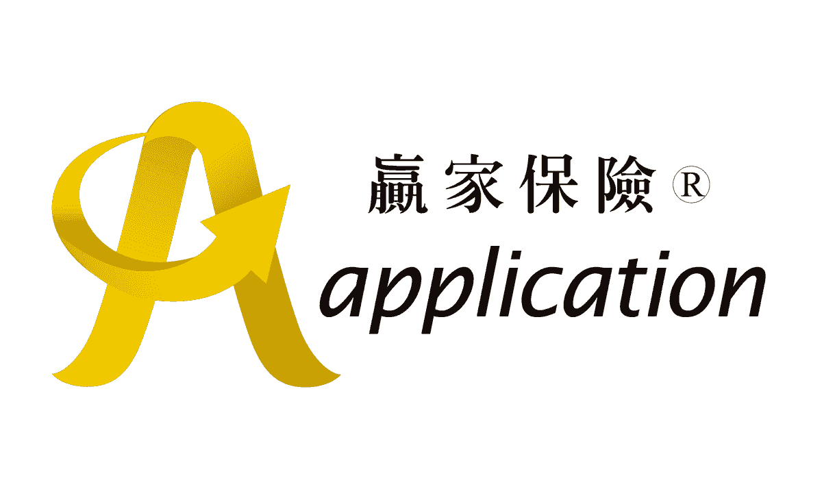 Mobile Insurance Application System Mobile Insurance Application System