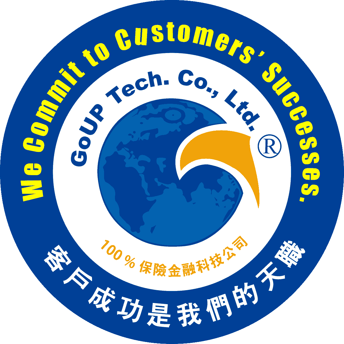 「承諾成功」的經營理念:「創新、品質、重然諾」。 累積保險產業專業,槓桿(雲端SaaS/本地獨特)AI商機, 分享專業價值事業,賦能極「智」,成長智識、勇於理想! 「承諾成功」的經營理念:「創新、品質、重然諾」。 累積保險產業專業,槓桿(雲端SaaS/本地獨特)AI商機, 分享專業價值事業,賦能極「智」,成長智識、勇於理想!