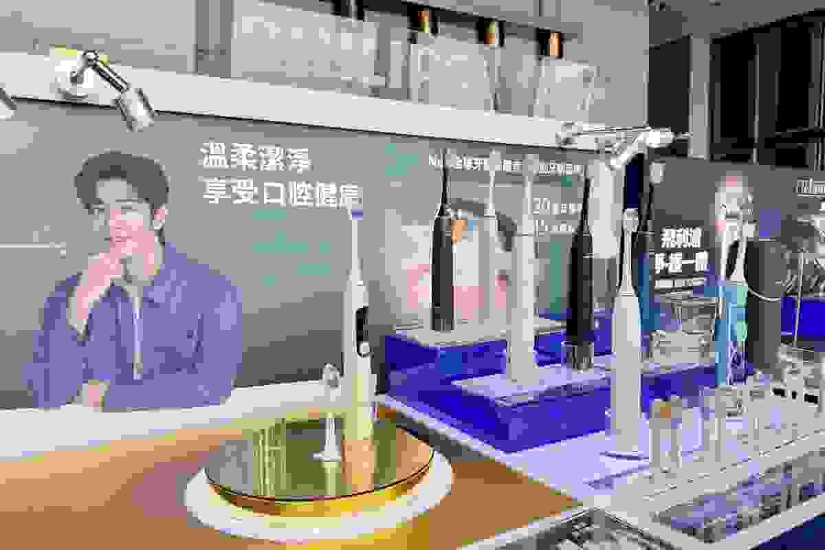broken image
