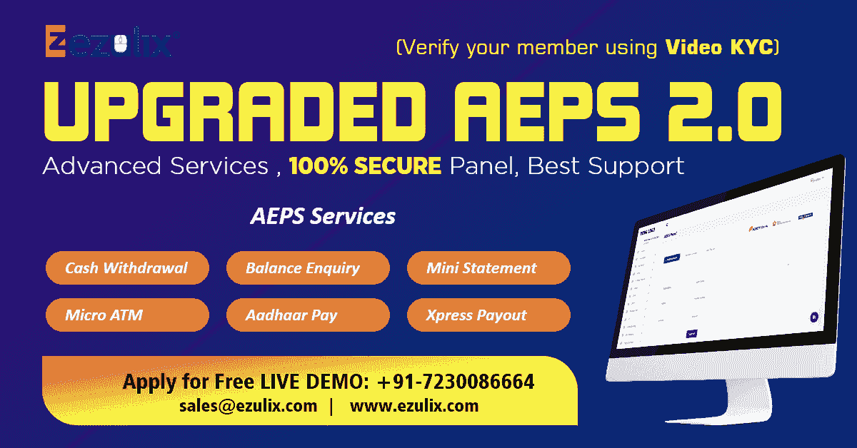 economical aeps portal