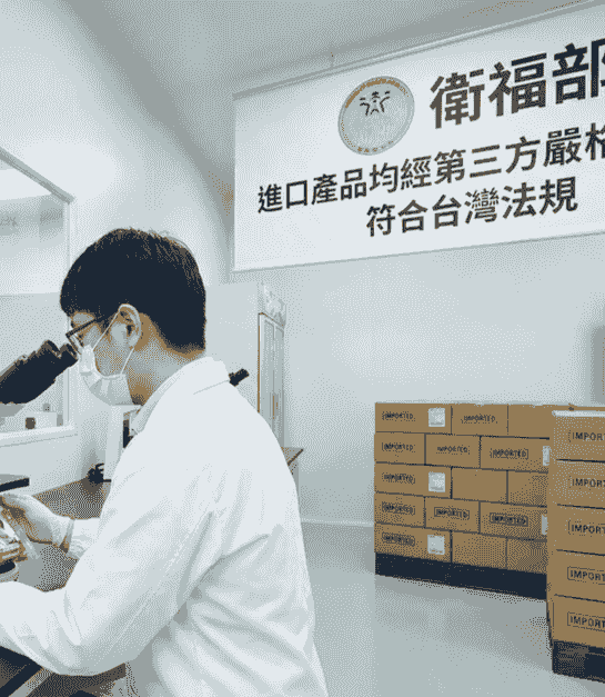 We focus on importing the latest health products from South Korea, ensuring product quality and safety. product import Our service Korean health products nutritional supplements import wholesale retail We focus on importing the latest health products from South Korea, ensuring product quality and safety. product import Our service Korean health products nutritional supplements import wholesale retail