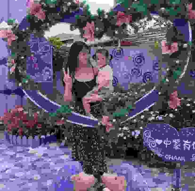 Section image