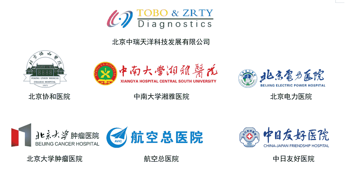 Partner with us for reliable sourcing and compliance in medical device trade between the U.S. and China. Your Gateway to Cross-Border Medical Trade Create a professional corporate website for a U.S.-based medical device import and export company specializing in cross-border trade between the United States and China.
The company helps manufacturers, distributors, hospitals, clinics, and healthcare partners source, import, export, and distribute medical devices and healthcare products between the U.S. and China. The website should emphasize regulatory compliance, trust, transparency, and international trade expertise.
The website should clearly communicate that the company works with products and partners that meet applicable U.S. FDA requirements and China NMPA certification standards, where required. Avoid making exaggerated medical claims. Use professional compliance-focused language such as “FDA-compliant,” “NMPA-certified where applicable,” “regulatory documentation support,” and “cross-border medical device trade compliance.”