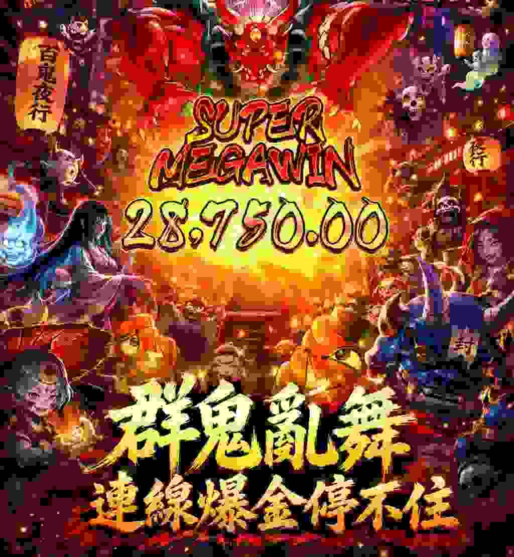 Explore our wonderful games, play freely anytime and anywhere! Welcome to the 24-hour free mini game platform! 24 hours free mini game platform Explore our wonderful games, play freely anytime and anywhere! Welcome to the 24-hour free mini game platform! 24 hours free mini game platform