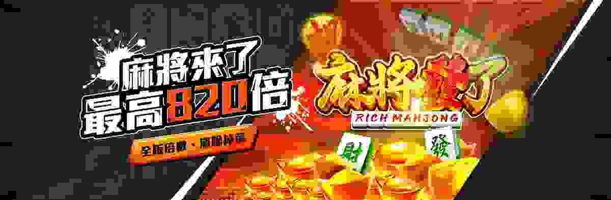 Explore our wonderful games, play freely anytime and anywhere! Welcome to the 24-hour free mini game platform! 24 hours free mini game platform Explore our wonderful games, play freely anytime and anywhere! Welcome to the 24-hour free mini game platform! 24 hours free mini game platform