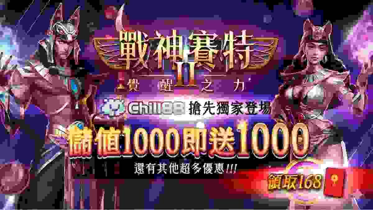 Professional equipment and top technology, help you become an e-sports master! Welcome to eSports training entertainment game center E-sports training entertainment game center Professional equipment and top technology, help you become an e-sports master! Welcome to eSports training entertainment game center E-sports training entertainment game center
