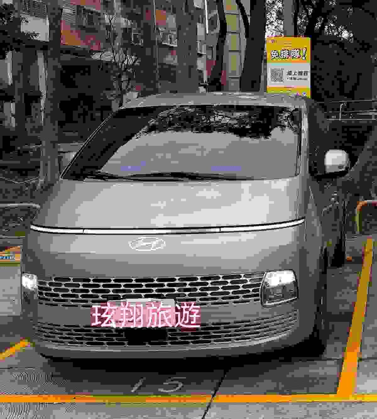 Regardless of whether it is airport, port pick-up and drop-off or long-distance travel, we can provide convenient services. comprehensive pick-up and drop-off service The services we provide 24hr "All over Taiwan" every area has service ‼️ Open all year round ‼️ #Comfortable 5-seater #Luxury 9-seater #Alphard #LexusLM #Customizable itinerary #Tax ID #Receipt #Airport port pick-up and drop-off #Long-distance #Travel #Business #Chartered car #Transportation #Pet pick-up and drop-off #Mountain transfer #Celebrity chasing trip #Motor vehicle insurance #Travel insurance #Rental vehicle sales Regardless of whether it is airport, port pick-up and drop-off or long-distance travel, we can provide convenient services. comprehensive pick-up and drop-off service The services we provide 24hr "All over Taiwan" every area has service ‼️ Open all year round ‼️ #Comfortable 5-seater #Luxury 9-seater #Alphard #LexusLM #Customizable itinerary #Tax ID #Receipt #Airport port pick-up and drop-off #Long-distance #Travel #Business #Chartered car #Transportation #Pet pick-up and drop-off #Mountain transfer #Celebrity chasing trip #Motor vehicle insurance #Travel insurance #Rental vehicle sales