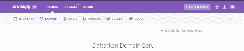 Pilih Nama Domain dengan Strikingly - Akses Halaman Pendaftaran Domain - Dasbor