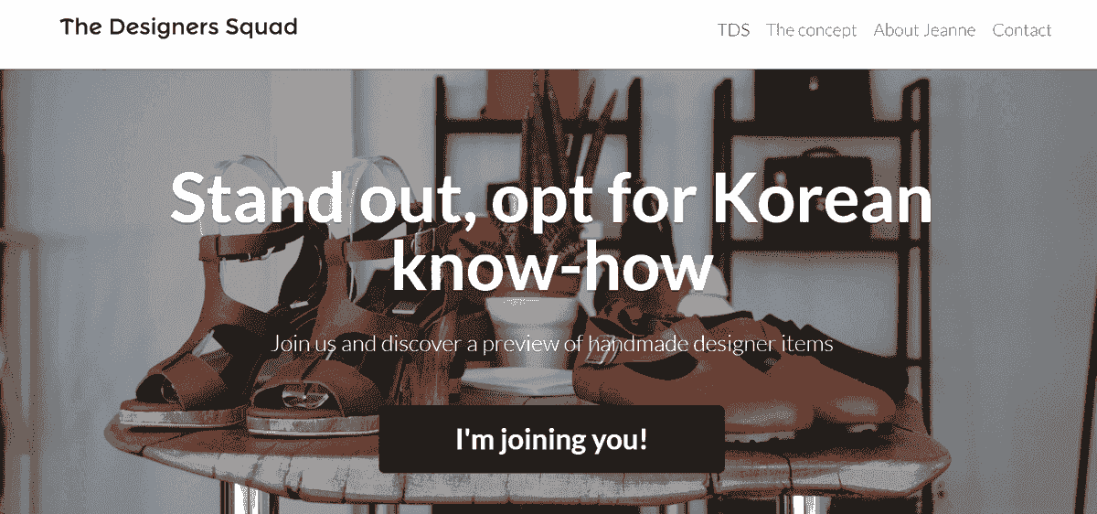 Gunakan otomatisasi email seperti Squad