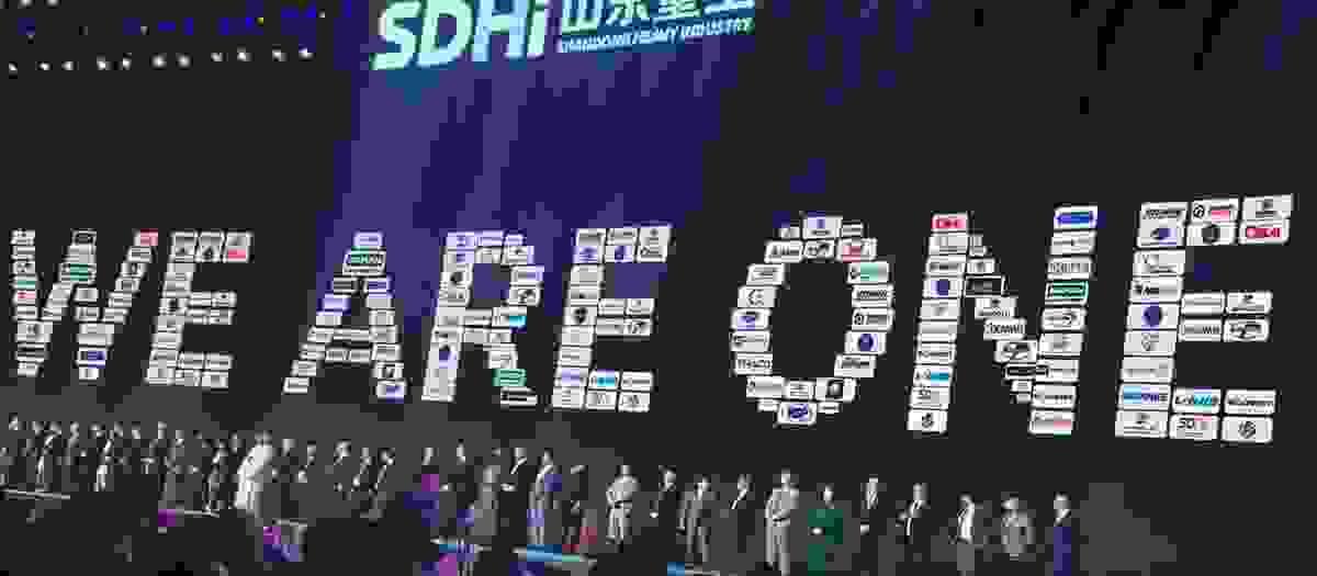 SDHI Group SDHI Group
