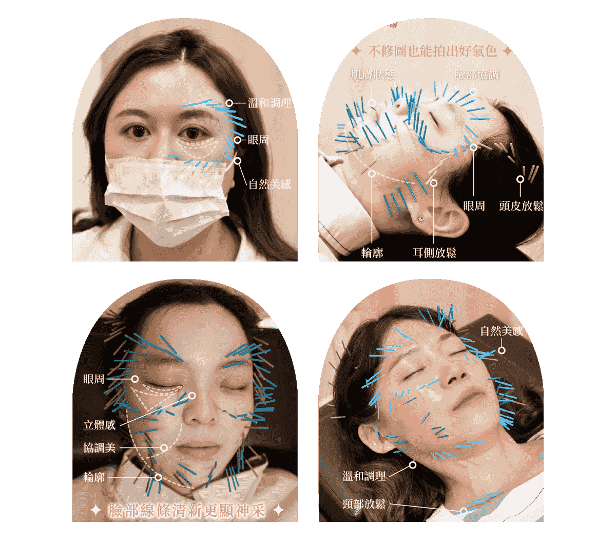 Explore the comprehensive health services of the Master Hall Traditional Chinese Medicine Clinic This master hall gathers a professional traditional Chinese medicine team, inheriting ancient wisdom and modern medical equipment, providing comprehensive diagnosis and treatment from internal medicine conditioning, various acupuncture to pain relief, dedicated to becoming the most trustworthy health guardian for your family. Explore the comprehensive health services of the Master Hall Traditional Chinese Medicine Clinic This master hall gathers a professional traditional Chinese medicine team, inheriting ancient wisdom and modern medical equipment, providing comprehensive diagnosis and treatment from internal medicine conditioning, various acupuncture to pain relief, dedicated to becoming the most trustworthy health guardian for your family.