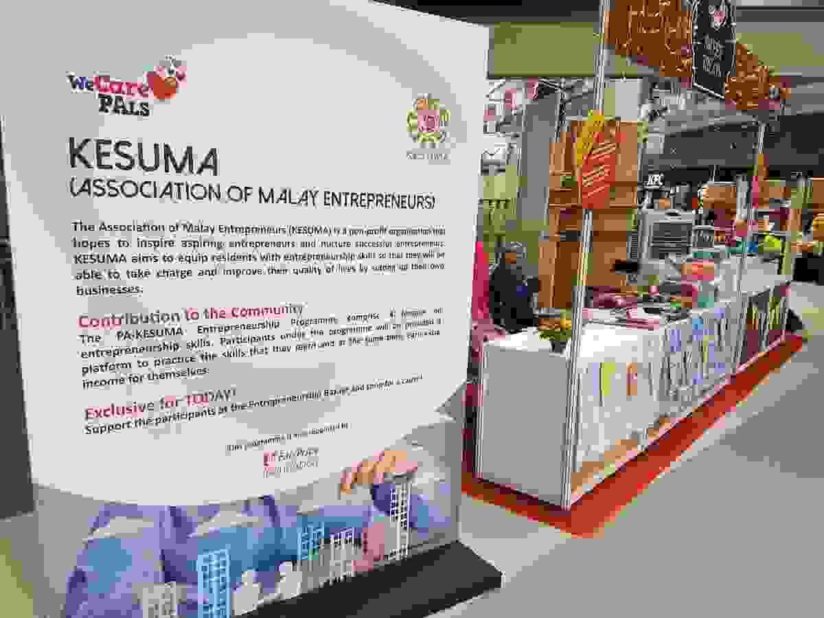 We provide comprehensive training programs designed to equip young Singaporeans with the skills and knowledge necessary for successful entrepreneurship. Our workshops cover various aspects of business management, marketing strategies, and innovation, fostering a culture of enterprise. Entrepreneurship Education What We Do A non profit organization to instill entrepreneurship among Singaporean young and adults. We provide comprehensive training programs designed to equip young Singaporeans with the skills and knowledge necessary for successful entrepreneurship. Our workshops cover various aspects of business management, marketing strategies, and innovation, fostering a culture of enterprise. Entrepreneurship Education What We Do A non profit organization to instill entrepreneurship among Singaporean young and adults.